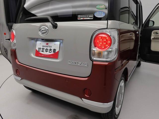 誠に恐縮ではございますが、当社規定により販売地区を東海4県にお住まいで御来店が可能なお客様に限らせていただいております。