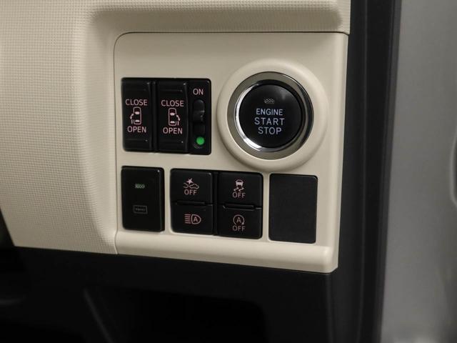 当店のお車には第三者機関の検査による「車両状態証明書」がついています！安心して乗っていただくためにも是非ご覧下さい！（一部お車を除く）