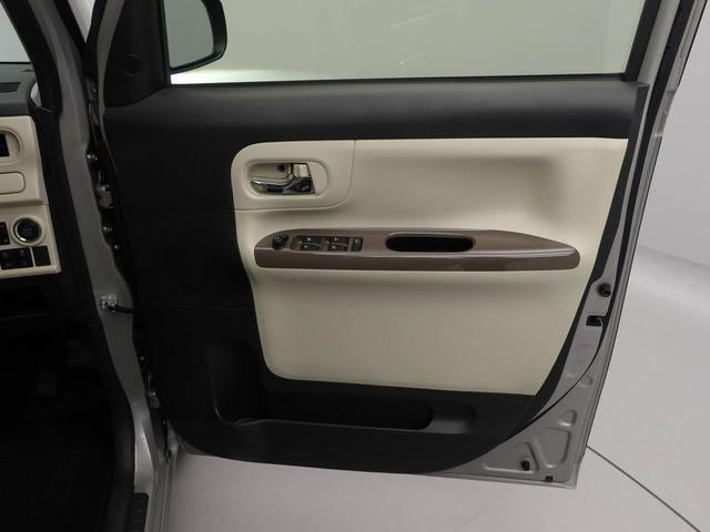 販売地域を東海4県（愛知・岐阜・三重・静岡）に限らせていただいております