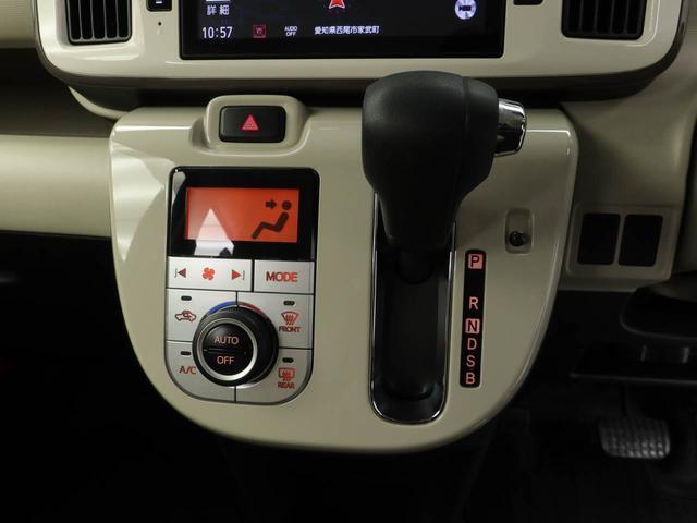 誠に恐縮ではございますが、当社規定により販売地区を東海4県にお住まいで御来店が可能なお客様に限らせていただいております。