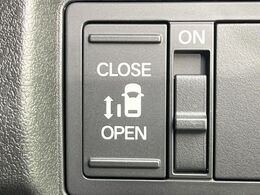 【パワースライドドア】スマートキーや運転席のスイッチでスライドドアの開閉が可能♪電動だから力を入れてドアを開ける必要が無く、小さいお子様でも、重い荷物を持っている時もラクに開け閉めできます♪