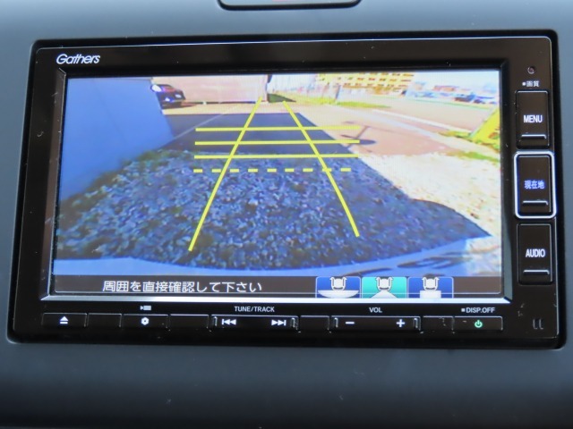 ガイドライン付バックカメラで、バックの安心感がとても増しますね！