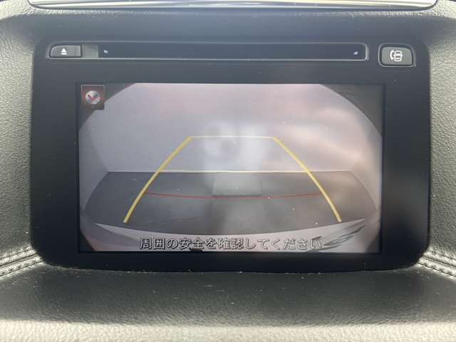 【カーナビ】『カーナビ』の画像になります。ナビ利用時のマップ表示は見やすく、いつものドライブがグッと楽しくなります！写真の内容に関してご質問等がございましたらお気軽にガリバーまでお問い合わせください。