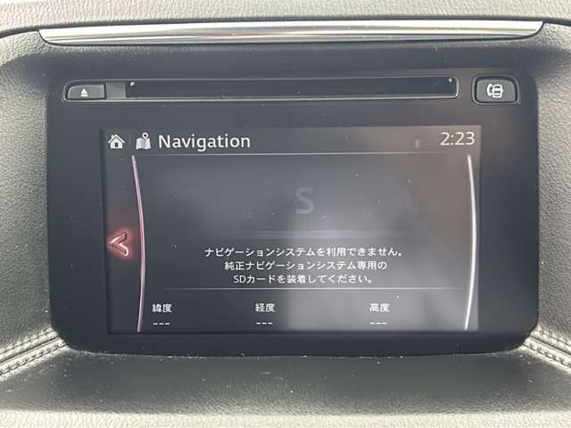 【カーナビ】『カーナビ』の画像になります。ナビ利用時のマップ表示は見やすく、いつものドライブがグッと楽しくなります！写真の内容に関してご質問等がございましたらお気軽にガリバーまでお問い合わせください。