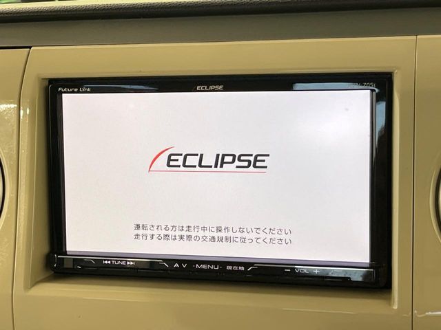 【ナビゲーション】使いやすいナビで目的地までしっかり案内してくれます。各種オーディオ再生機能も充実しており、お車の運転がさらに楽しくなります！！