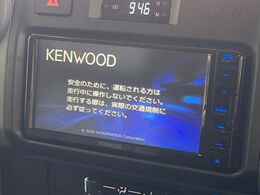【ナビゲーション】目的地までしっかり案内してくれる使いやすいナビ。Bluetooth接続すればお持ちのスマホやMP3プレイヤーの音楽を再生可能！毎日の運転がさらに楽しくなります！！