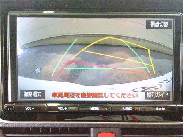 車庫入れの頼もしい味方！バックモニター付いています！