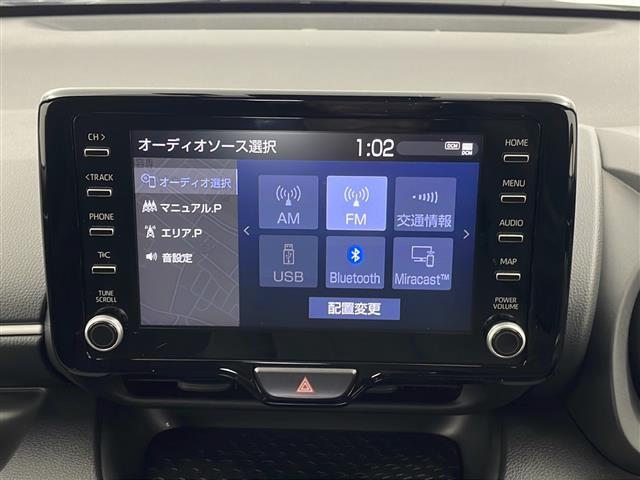 ◆北は北海道から南は沖縄まで、ご購入いただいたお車は全国にご納車が可能で※有償！お電話、メール、動画などでリモートでお車のご案内も可能です！親切、丁寧に対応させて頂きますのでお気軽にご相談ください！