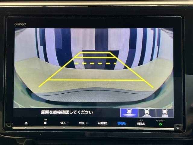 バックカメラ付きで後方の確認も安心です！スムーズな駐車・車庫入れをサポートいたします！