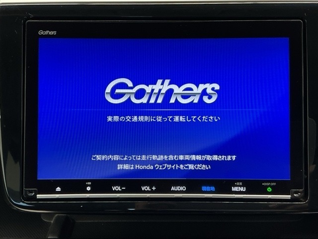 純正メモリーインターナビ付きです！CD・DVD再生、ミュージックサーバー、フルセグTV視聴、Bluetooth・ミュージックプレーヤー接続可能です！