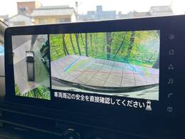 【アラウンドビューモニター】専用のカメラにより、上から見下ろしたような視点で360度クルマの周囲を確認することができます☆死角部分も確認しやすく、狭い場所での切り返しや駐車もスムーズに行えます。