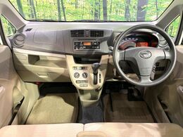 グループ総在庫数約30，000台！！全国の系列店からメーカー・車種問わずご紹介出来るので、あなたにピッタリのお車が見つかるはずです♪まずはお問い合わせ下さい☆