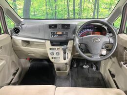 グループ総在庫数約30，000台！！全国の系列店からメーカー・車種問わずご紹介出来るので、あなたにピッタリのお車が見つかるはずです♪まずはお問い合わせ下さい☆