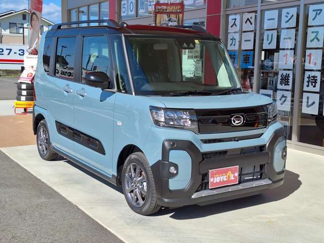 自社板金塗装修理工場完備！愛車のキズ・ヘコミの修理もお任せ下さい！代車も無料でご用意いたします！