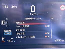【スピードメーター】メーターがシンプルで見やすく運転しやすいですね！◆乗って触って体感してみてください！！当社車両は試乗可能です！お気軽にスタッフまでご相談ください！