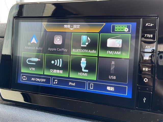【カーナビ】ナビ利用時のマップ表示は見やすく、いつものドライブがグッと楽しくなります！◆乗って触って体感してみてください！！当社車両は試乗可能です！お気軽にスタッフまでご相談ください！
