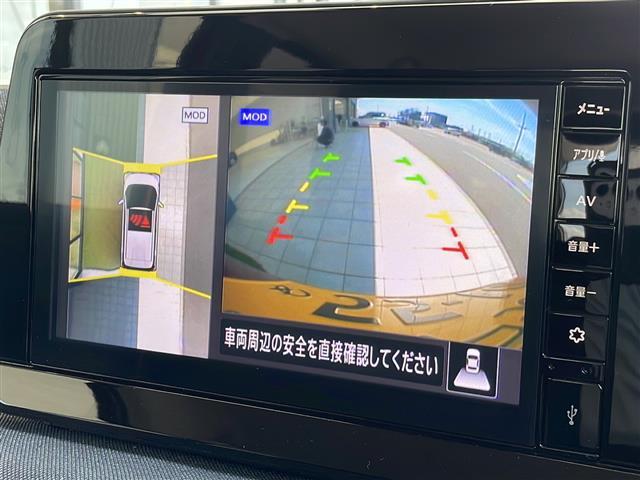 【カーナビ】ナビ利用時のマップ表示は見やすく、いつものドライブがグッと楽しくなります！◆乗って触って体感してみてください！！当社車両は試乗可能です！お気軽にスタッフまでご相談ください！