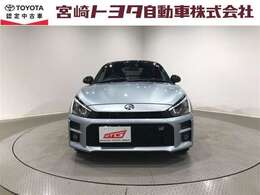 高品質トヨタ認定中古車！3つの安心を1台にセット！徹底した洗浄で清潔、車両検査証明書付きで納得、ロングラン保証付きで安心です！