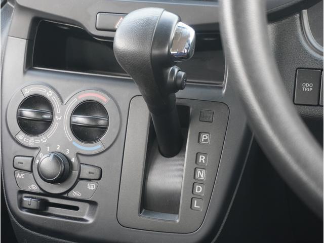 【CVT】燃費も良くスムーズに走行できます。お近くのスズキ自販島根までお越しください。