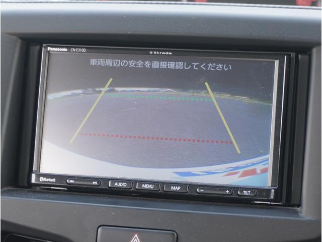 【バックカメラ】駐車が苦手な方でも安心してお乗りいただけます。リバース連動で画面が切り替わるのでとっても便利です。