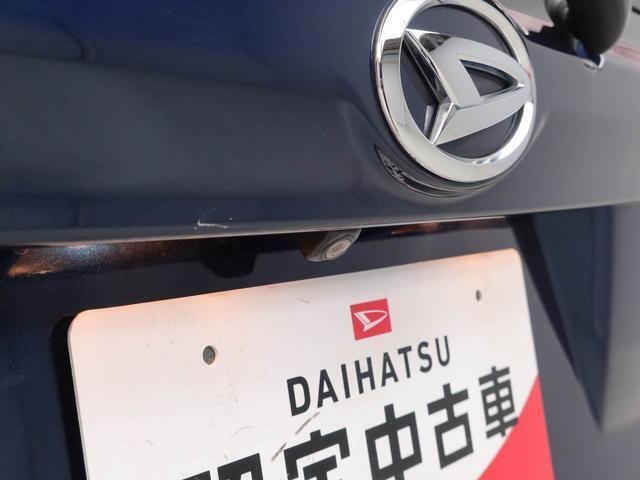 ご購入後のアフターサービスもご提供となりますので、店頭商談並びに店頭納車可能で愛知・岐阜・三重・静岡の東海4県にお住まいの方にのみ販売させていただきます。
