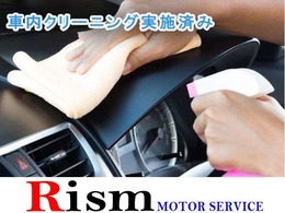 車内クリーニング実施♪