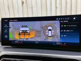 【全周囲モニター】を装備しております。全周囲カメラで危険察知。狭い駐車場でも安心して駐車できますね。