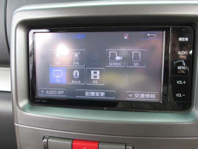 オーデイオメニューも多く、シーンに合わせたオーデイオソースで快適なドライブをお楽しみください！