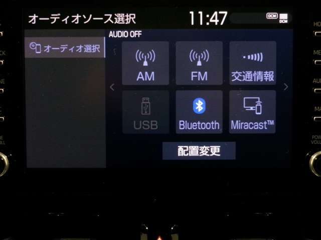 AM・FMラジオ、Bluetoothなど他にも便利な機能を複数搭載しています。