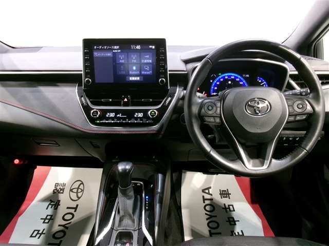 実際にお座りいただくのが分かりやすいと思いますので、お気軽にご来店ください。