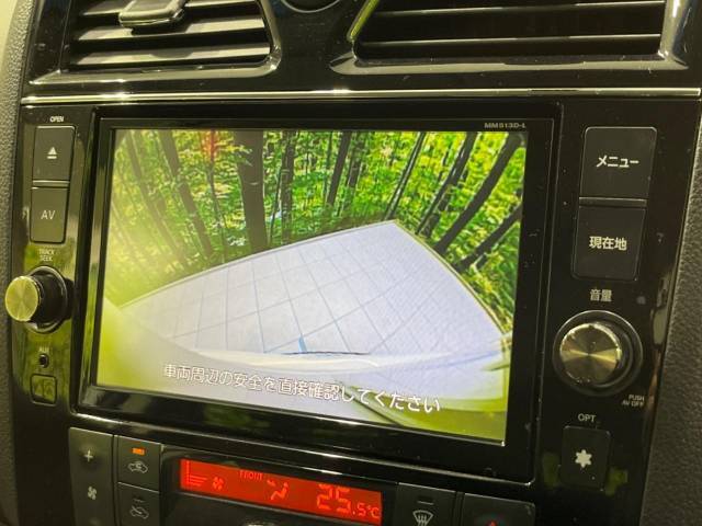 【バックカメラ】駐車時に後方がリアルタイム映像で確認できます。大型商業施設や立体駐車場での駐車時や、夜間のバック時に大活躍！運転スキルに関わらず、今や必須となった装備のひとつです！