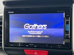 【純正ナビ】人気の純正ナビを装備。オーディオ機能も充実しており、Bluetooth接続すればお持ちのスマホやMP3プレイヤーの音楽を再生可能！毎日の運転がさらに楽しくなります！！