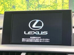 【メーカー純正ナビ】インテリアに溶け込むスタイリッシュな「専用設計」メーカーナビを装備♪視認性や操作性など基本性能にも優れ、より上質なカーライフをお楽しみいただけます。
