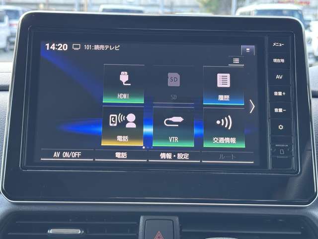 最近ではスマートフォンをナビ代わりにしたりしますが、画面がカーナビと比べると小さく、また、運転中の操作が危なかったりします。。まだまだカーナビは必須です！
