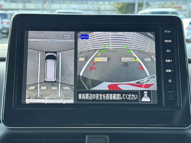全方位モニターは4つのカメラで捉えた映像を合成して真上からの映像に見せて表示します。駐車場の白線も映るので真っすぐ駐車もしやすいですよ！