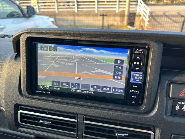 ★定休日について★　　★定休日は毎週水曜です★　　★営業時間は9：00～19：00となっております★　　　★まずはお気軽にお電話下さいませ★
