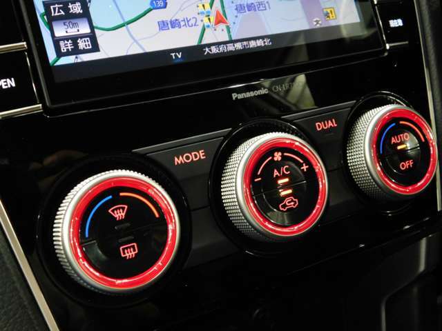 【左右独立オートエアコン】運転席、助手席の方が快適な温度でくつろげます