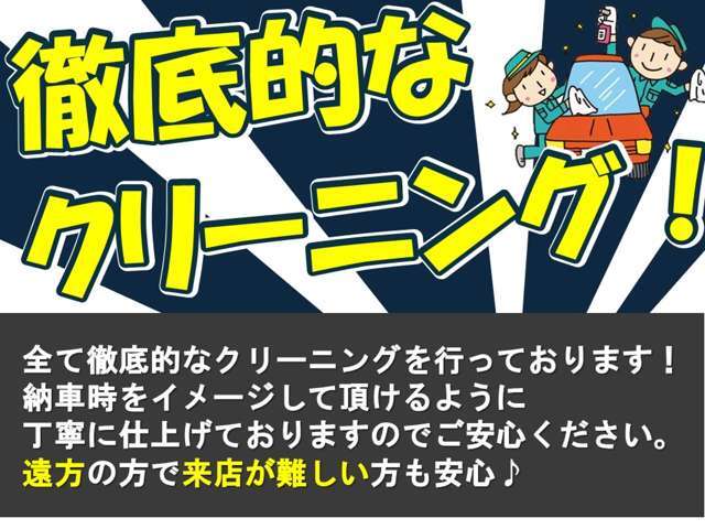 トヨタ センチュリー 5.0 デュアルEMVパッケージ装着車 2004年