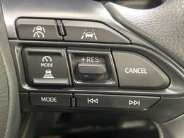 【レーダークルーズコントロール】高速道路での長距離走行が楽に！！自動で速度を保つクルーズコントロールが、衝突軽減システムと連携し、前方の車両を感知して車間を保つように速度調節してくれます！！