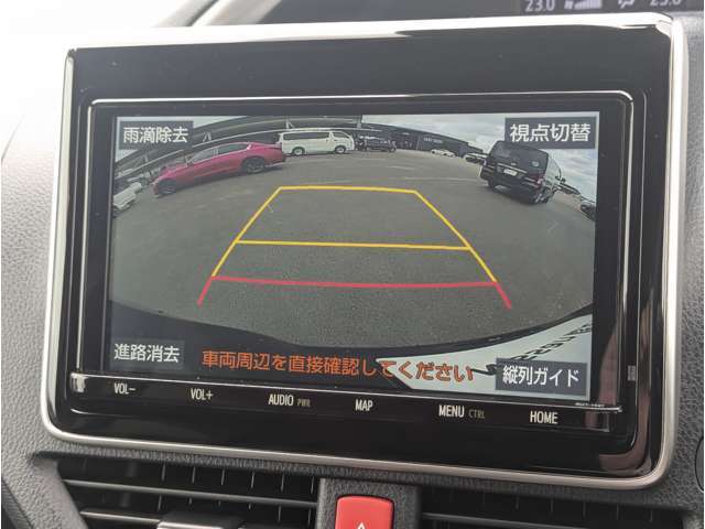 ガイド線付きのバックカメラになります。目安があると駐車も楽になりますね！