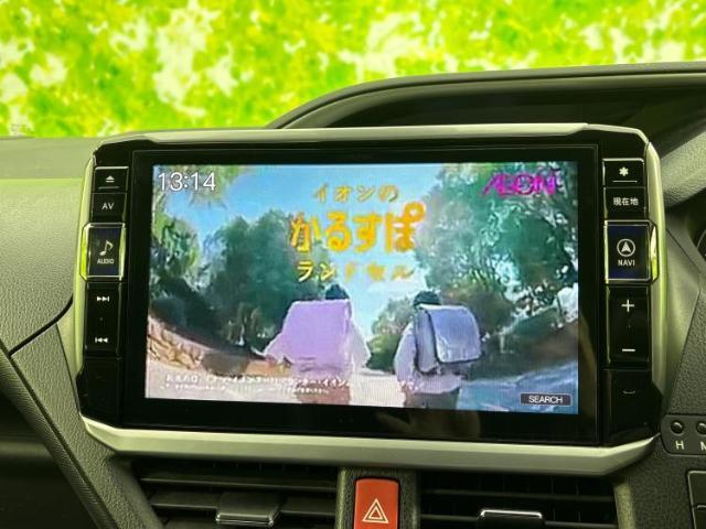 ご購入後の車検やメンテナンスもWECARSにお任せください！自社で整備から修理まで行っておりますので、ご納車後のアフターフォローもお任せください！