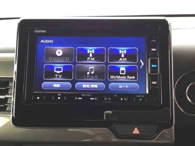 ナビ機能だけではありません、フルセグTVやDVD、ミュージックサーバー等オーディオ機能も充実しています。