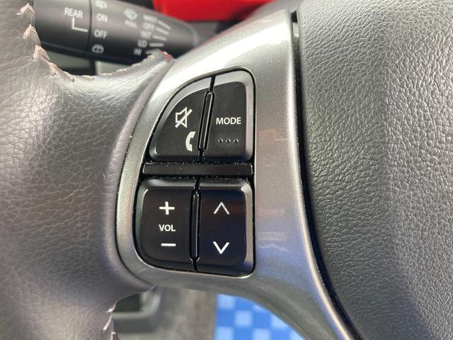 ステアリングオーディオスイッチ装備していますので、手を伸ばすことなく、お手元でオーディオの操作が可能です。運転操作に集中できます。