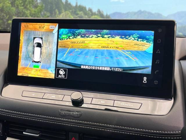 【アラウンドビューモニター】専用のカメラにより、上から見下ろしたような視点で360度クルマの周囲を確認することができます☆死角部分も確認しやすく、狭い場所での切り返しや駐車もスムーズに行えます。
