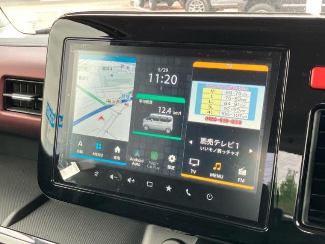 今の愛車いくらで売れるの？他社で査定して思ったより安くてショック・・・そんなお客様！是非一度WECARSの下取価格をご覧ください！お客様ができるだけお得にお乗り換えできるよう精一杯頑張ります！