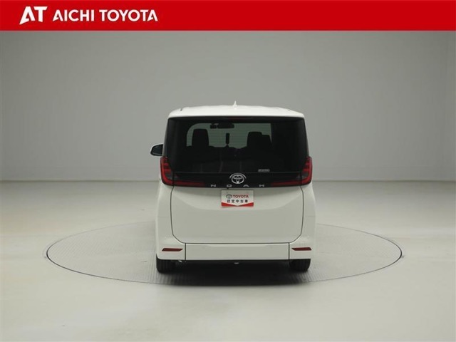 『TOYOTA認定中古車』は「まるごとクリーニング」で綺麗な内外装、「車両検査証」はプロによるチェック、買ってからも安心の「ロングラン保証」、3つの安心安全を標準装備したトヨタのブランドU-Carです