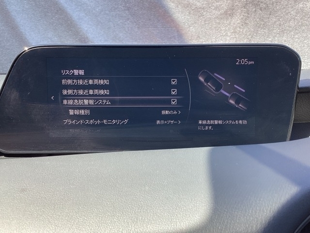 LDWS（車線逸脱警報システム）で安全運転をサポート！
