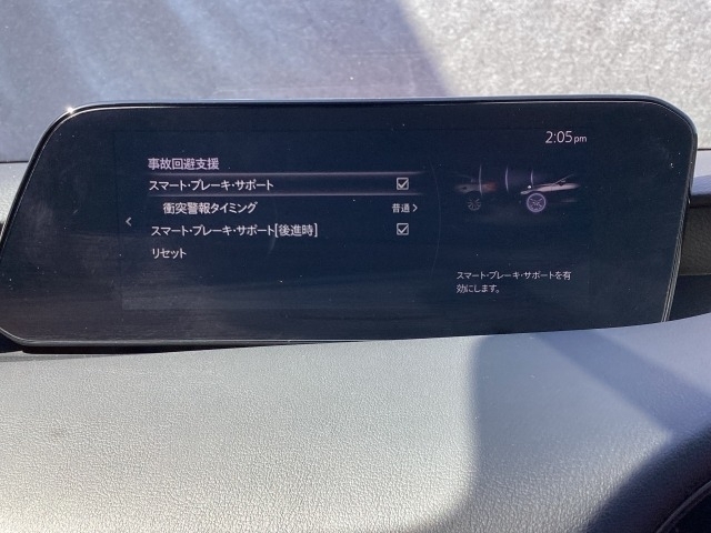 低速走行時に前方の障害物を検知して、衝突被害を軽減してくれるスマート・シティ・ブレーキ・サポートを装備！アクセルとブレーキの踏み間違えなどの急加速を抑制してくれる心強い装備です。