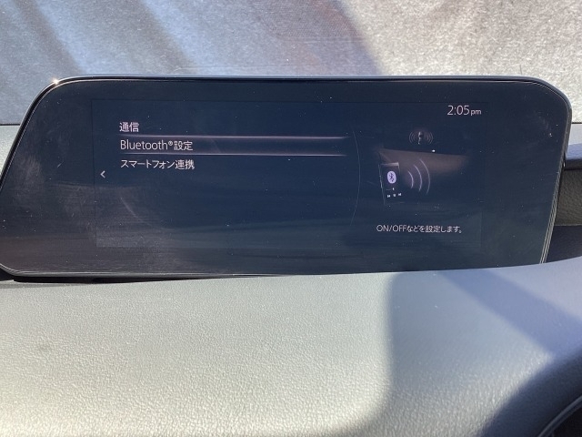Apple Carplay・Android Auto対応！マツダ コネクト（コマンダーコントロール）でスマートフォンを操作して、通話、音楽を聴いたり、マップで目的地を調べることができます。