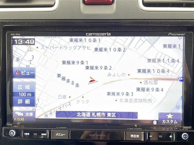 【カーナビ】ナビ利用時のマップ表示は見やすく、いつものドライブがグッと楽しくなります！
